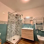 דירה Eric's House
