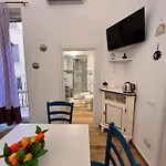 Eric's House * סלרנו